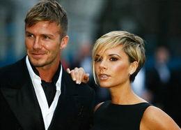 小贝明星周边收藏馆,揭秘足球巨星的生活轨迹与珍贵藏品