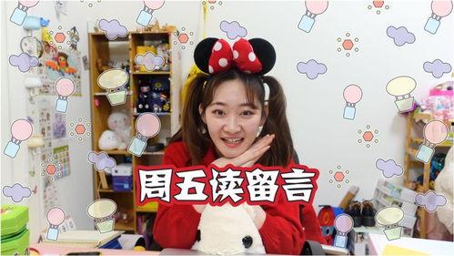 日本雪儿的喵,探寻神秘雪地精灵的喵星传奇