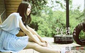 刘瑞琦全套无码种子