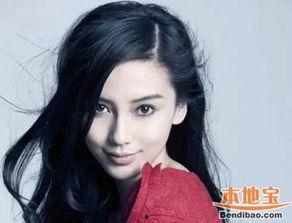 女明星排行榜2015,璀璨星光闪耀娱乐圈