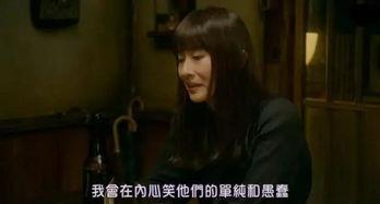 丧服女AV,背后真相与伦理争议