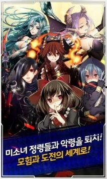 不貞的幻想免费观看