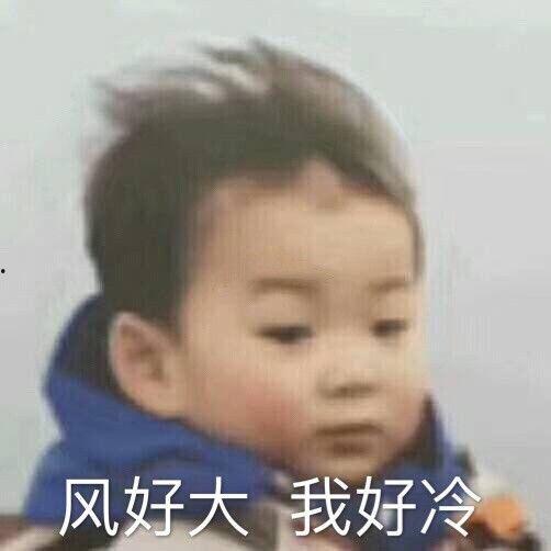 表情是日本的吗,从表情中探寻文化精髓