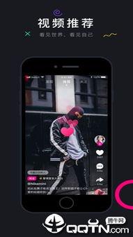 大茄子影院在线播放,在线观影新体验，海量影片任你挑选