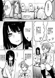 一漫画日本,揭秘日本漫画背后的奇幻世界
