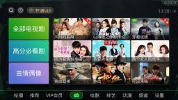 腾讯视频热门爆料软件有哪些,盘点热门功能与使用技巧