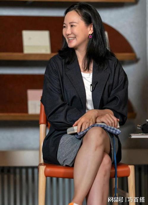 女演员王珂肉丝袜