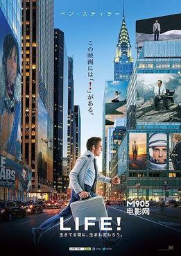 日本电影平台,日本电影平台魅力之旅