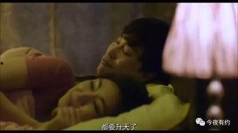 韩国电影日本妈妈,跨越国界的母爱传奇