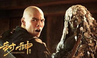 封神传奇2在线观看免费,神话再现，传奇续篇！