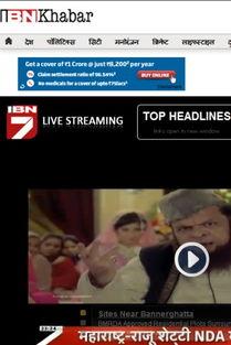 abp073无码下载,一场视觉与技术的碰撞之旅