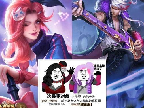 阿轲的老公,揭秘刺客妻子的传奇人生