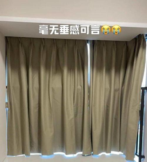 有做窗帘的视频