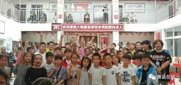 萧县爆料最新消息今天,萧县突发！最新爆料事件现场直击