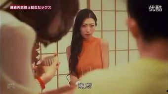 大人看的av,一场关于欲望与禁忌的视觉盛宴