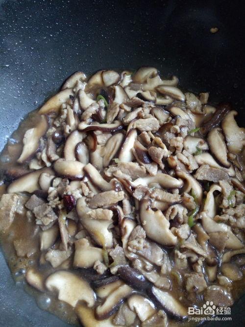 滑肉片的做法视频