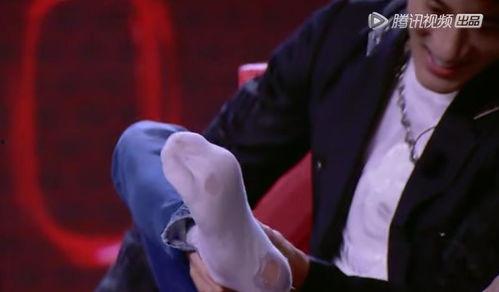 明星脱鞋脱袜子视频,真实生活曝光引网友热议